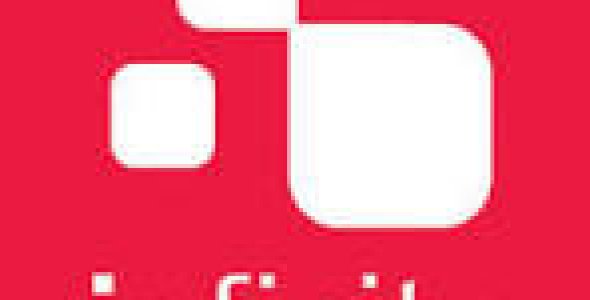 Leica Infinity v5.0.0.46612 x64 (Smarter Way to Connect Survey Data)
